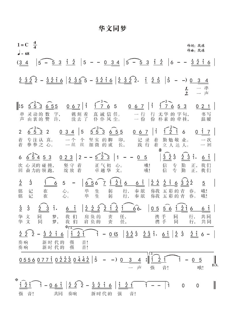 1643599888112994.jpg