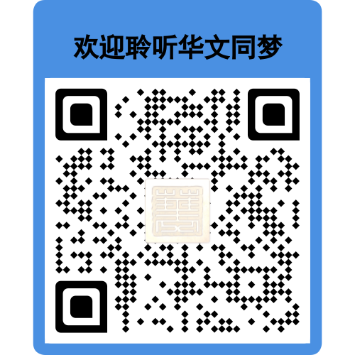歌曲.png
