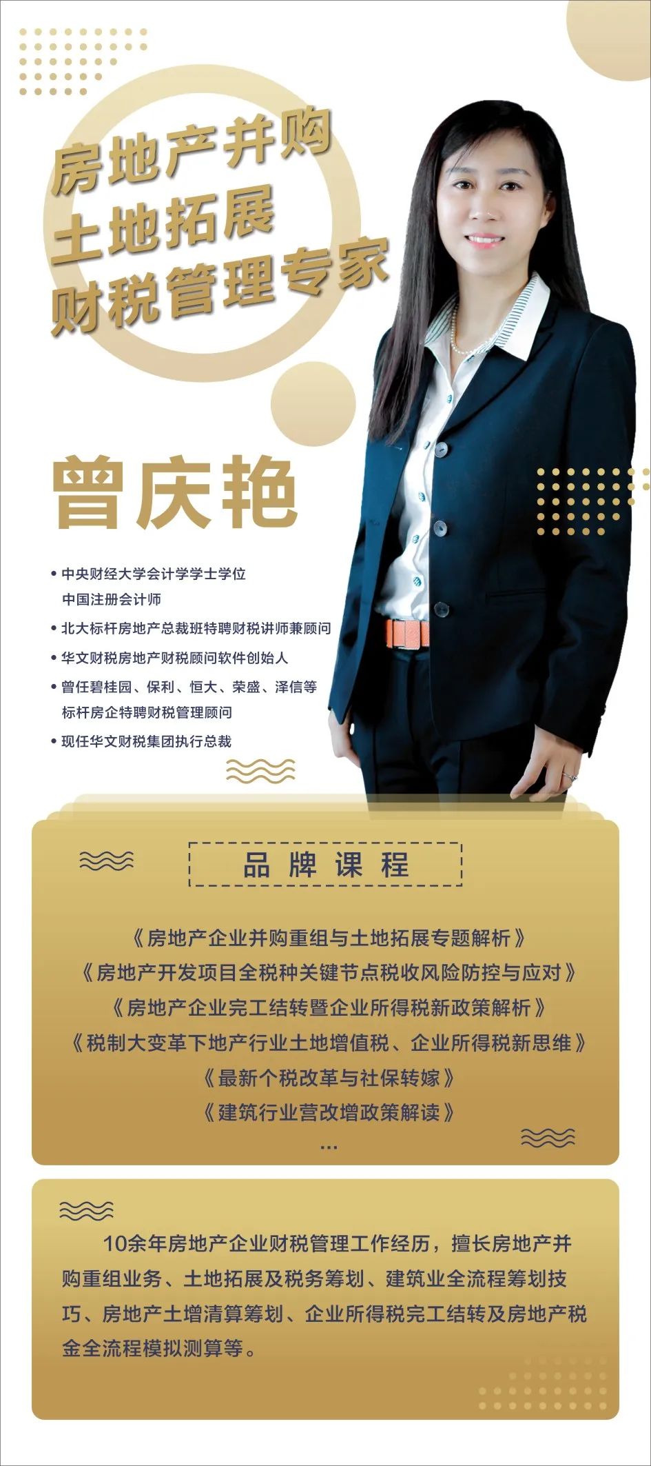 1649411854100117.jpg 微信图片_20220408173255.jpg
