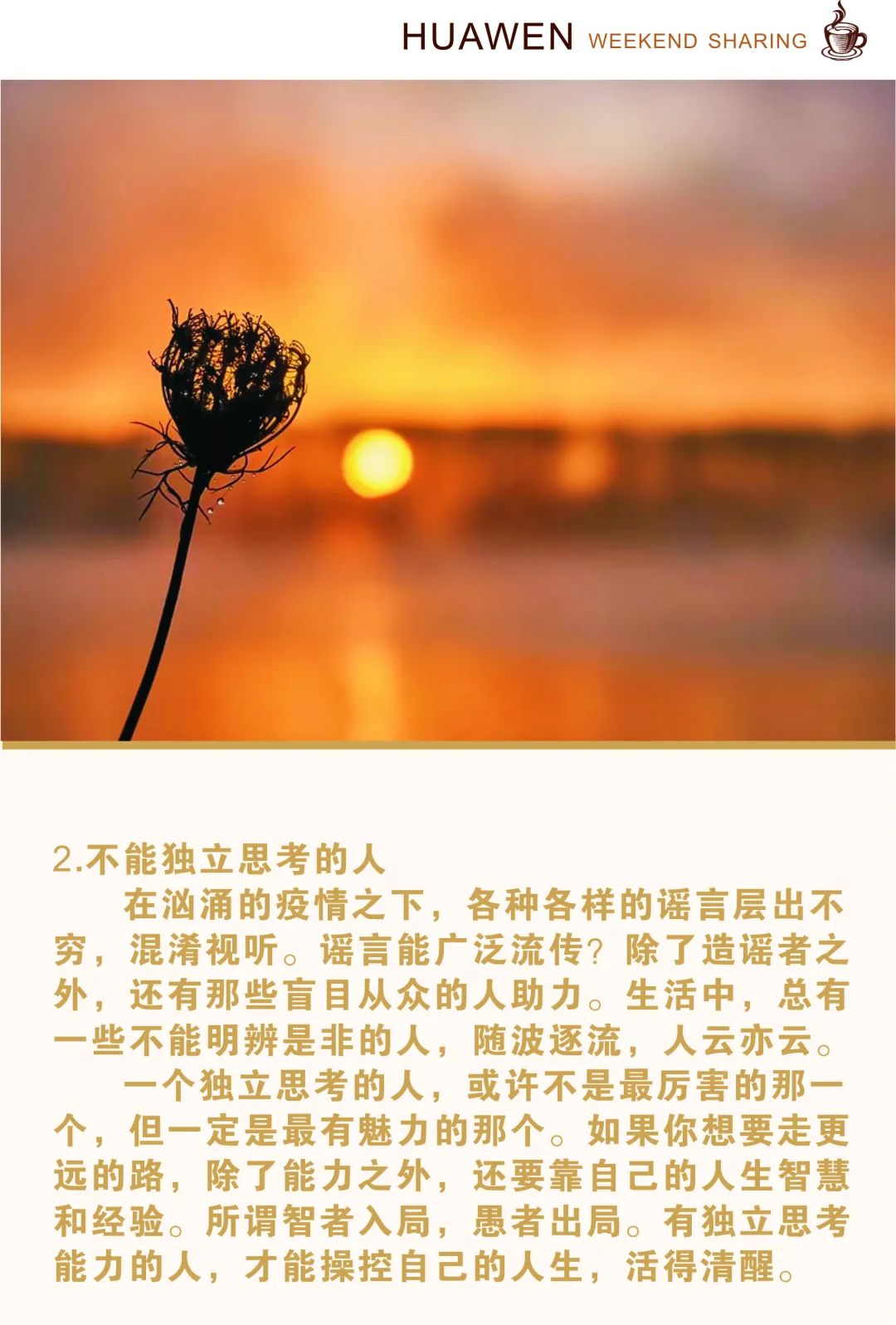 微信图片_20220415171604.jpg