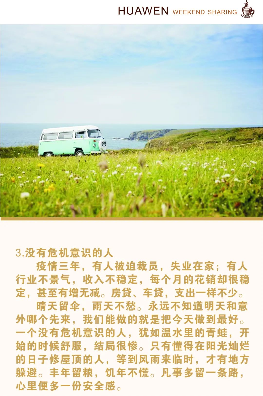 微信图片_20220415171610.jpg