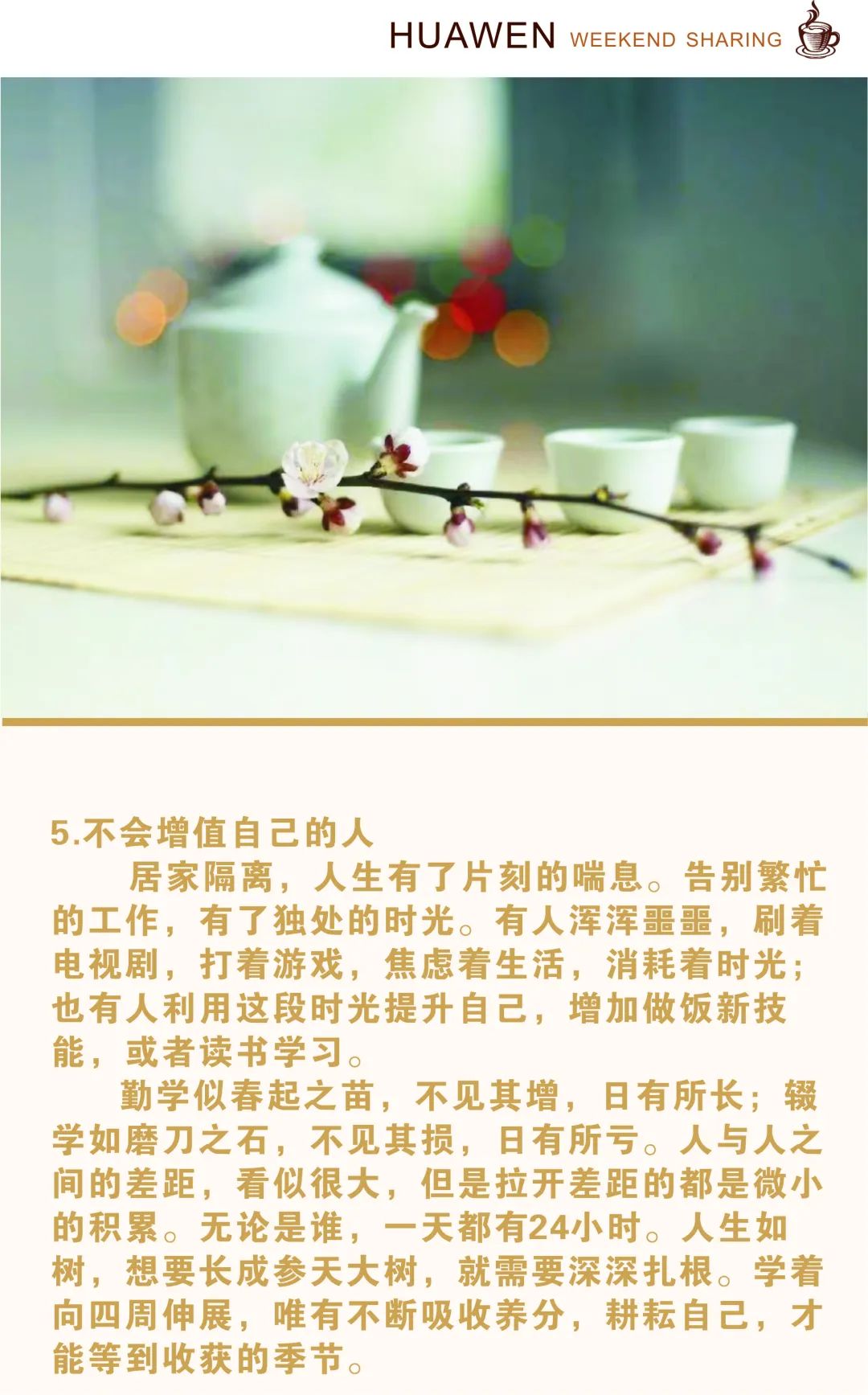 微信图片_20220415171621.jpg