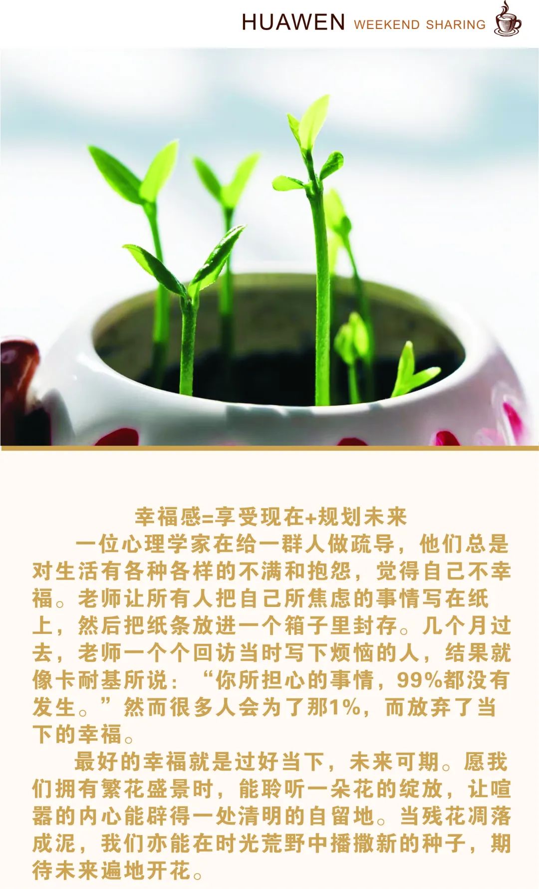 微信图片_20220422171401.jpg