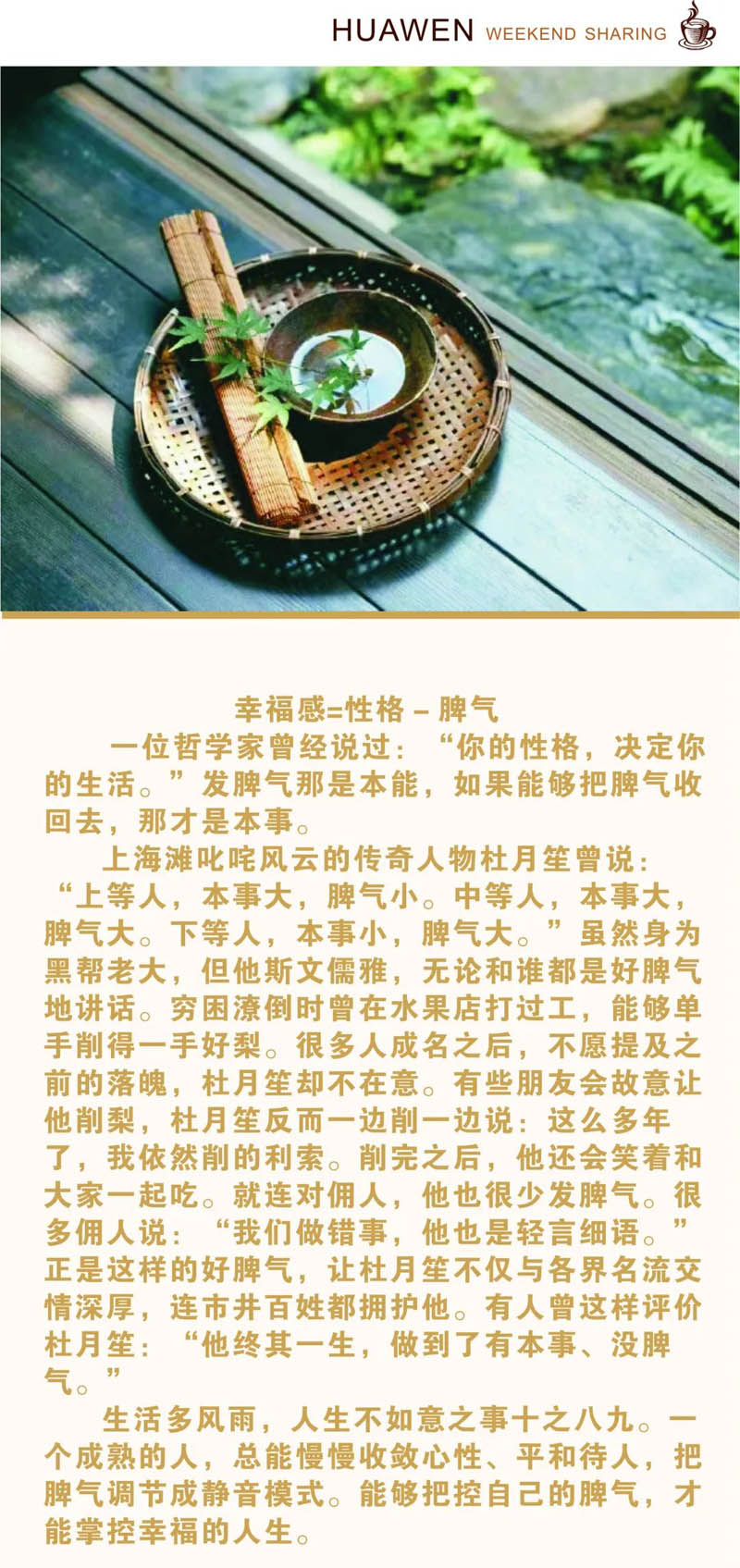 微信图片_20220422171407.jpg