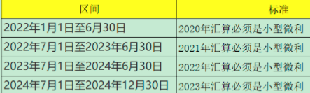 1652342976121071.png 640 (47).png