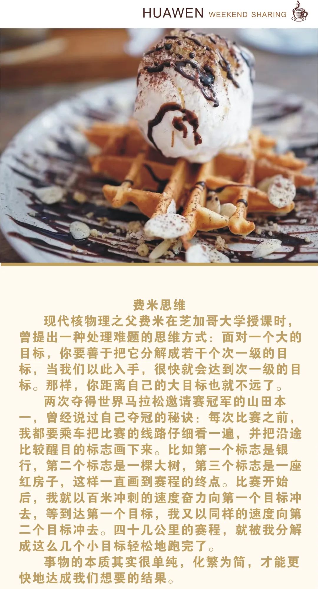 微信图片_20220513171014.jpg