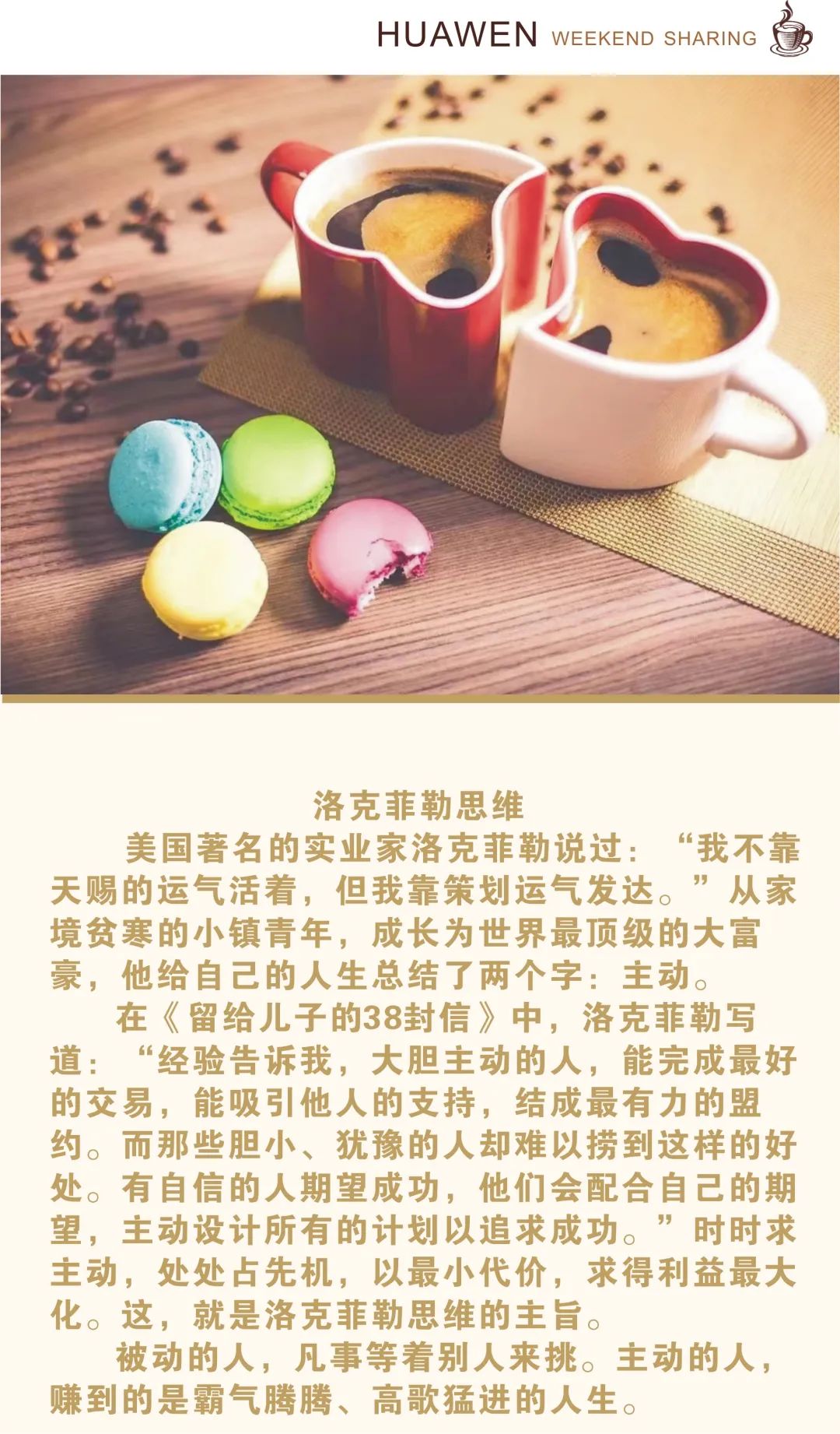 微信图片_20220513171019.jpg