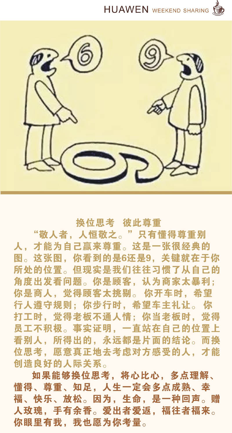 1653963154172224.jpg