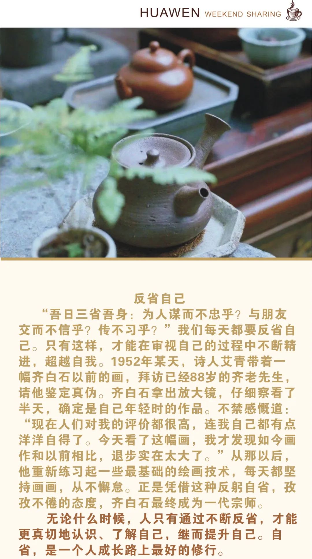 1654843436113364.jpg