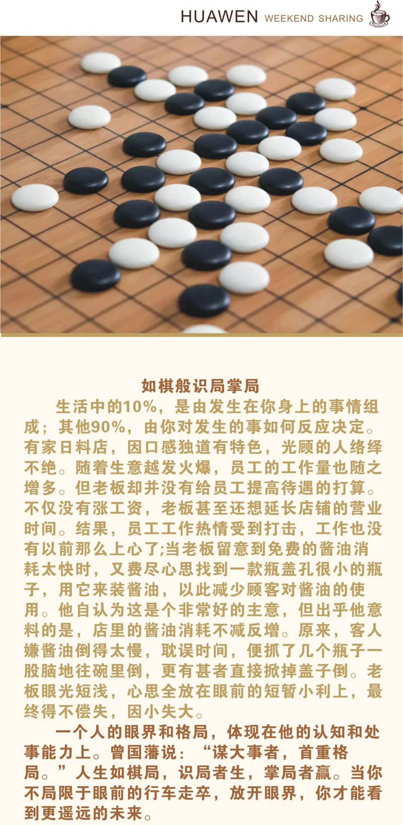 1658454360382265.jpg