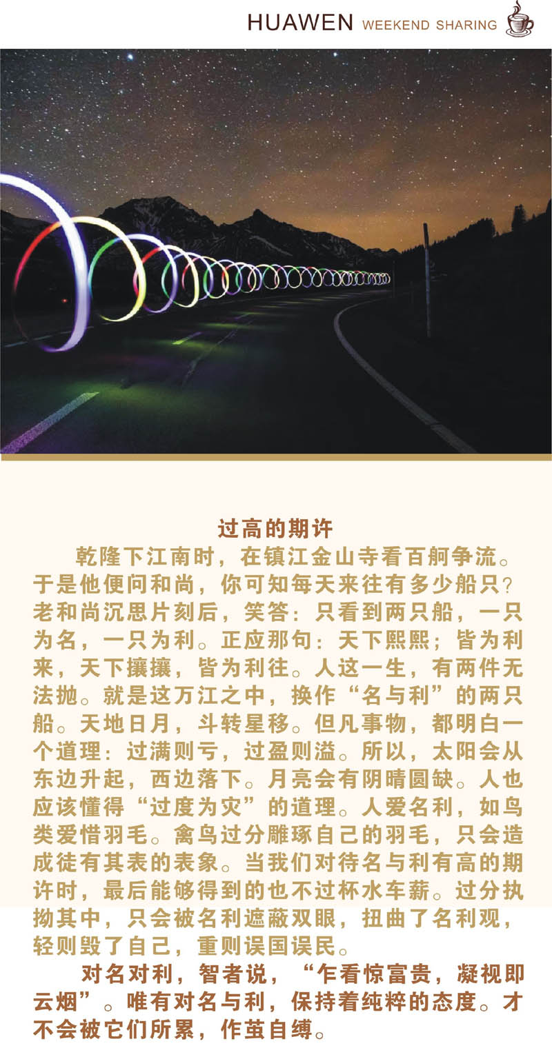1660973559102443.jpg