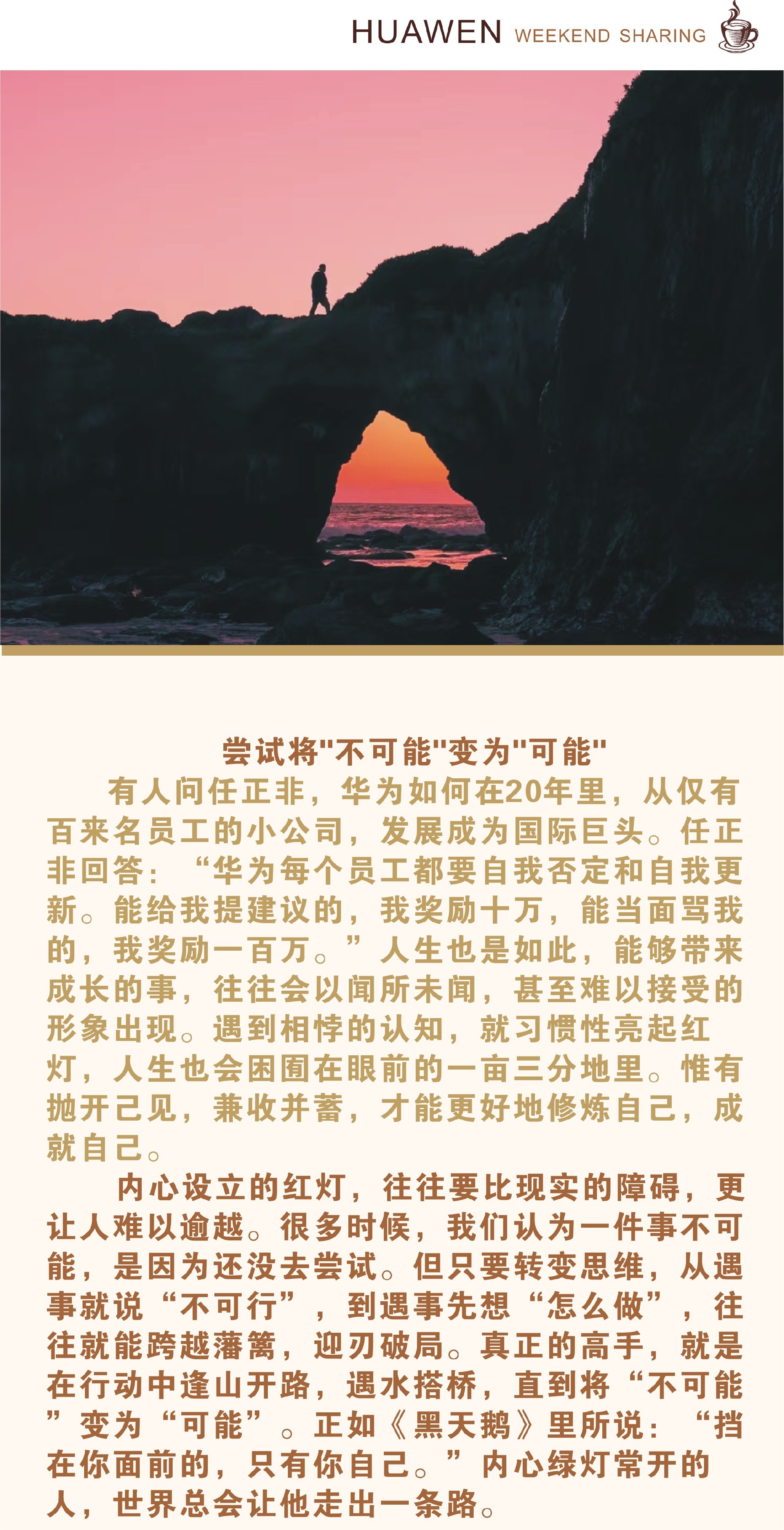 1661483125178845.jpg