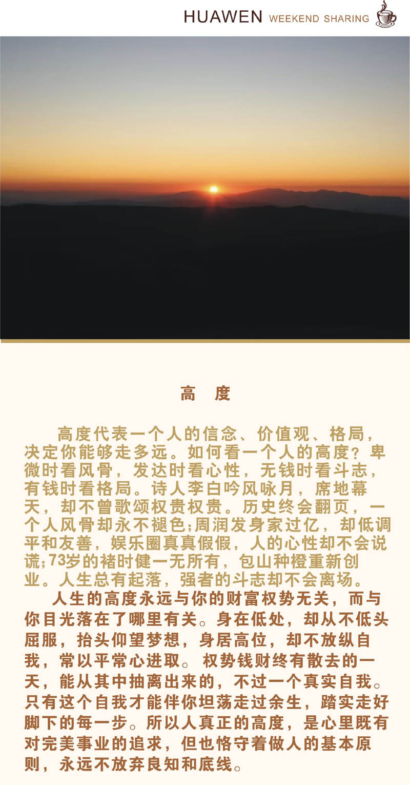 1667976256101159.jpg