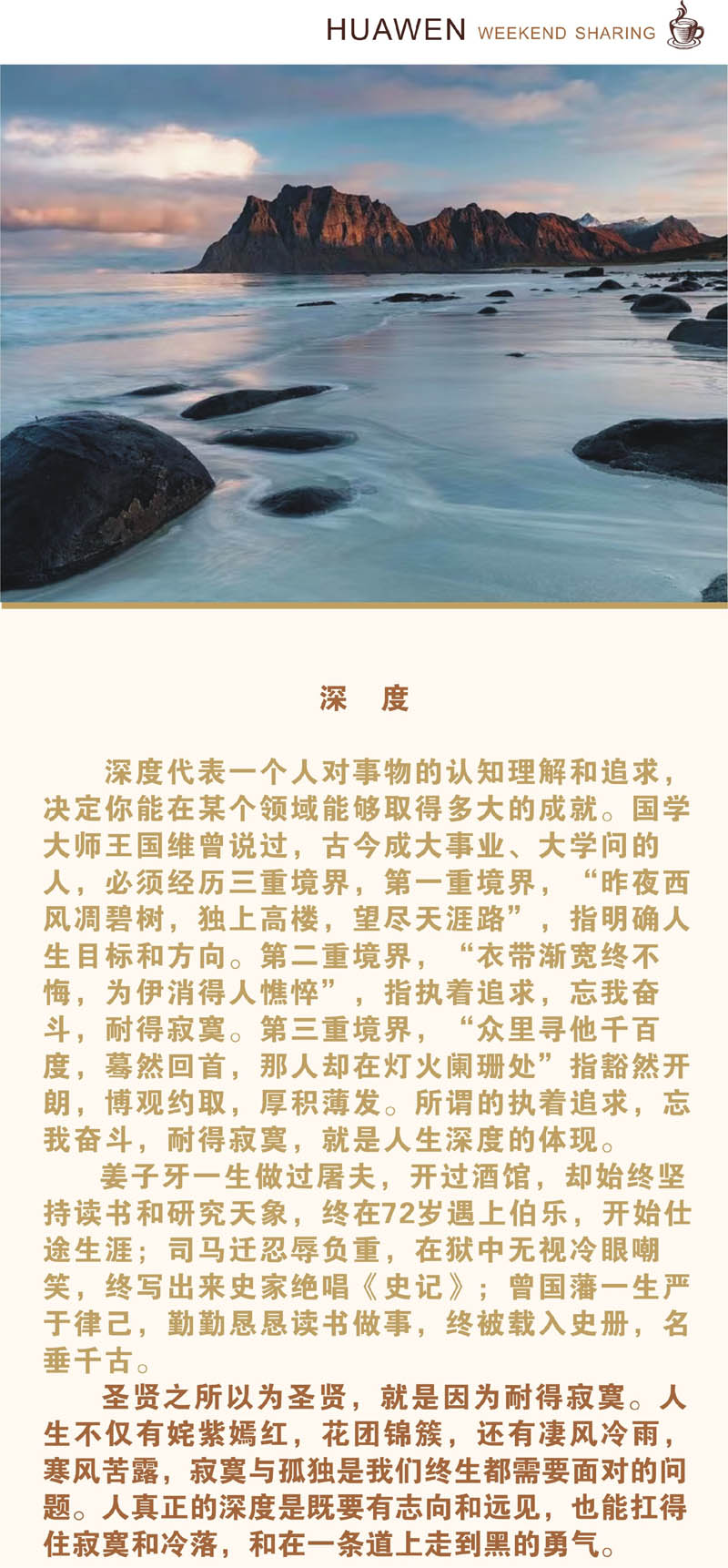 1667976283123862.jpg