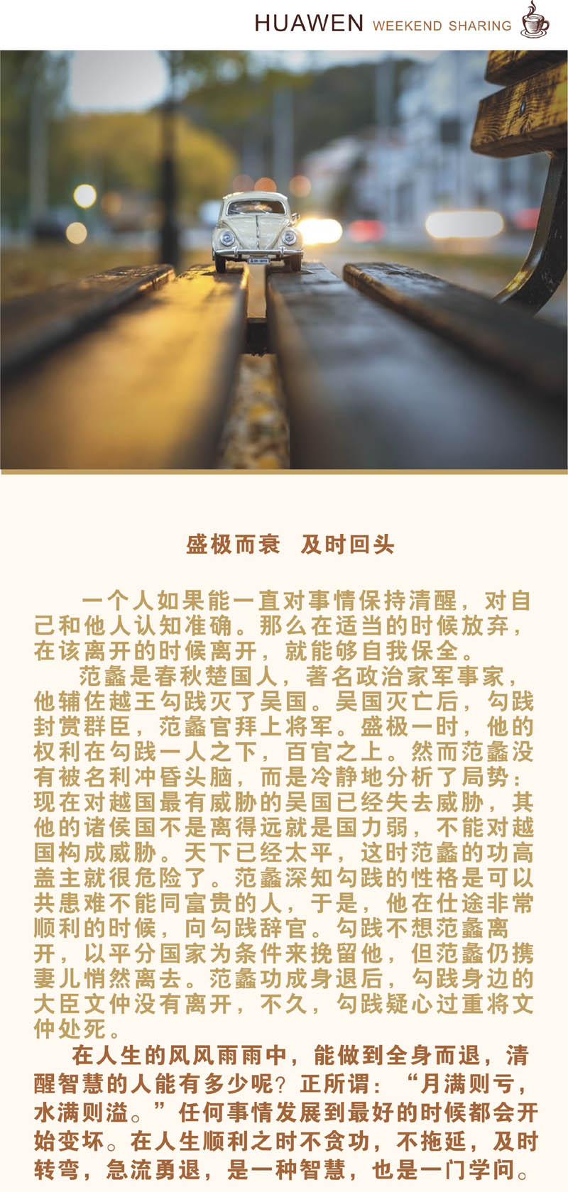 1671175363871315.jpg
