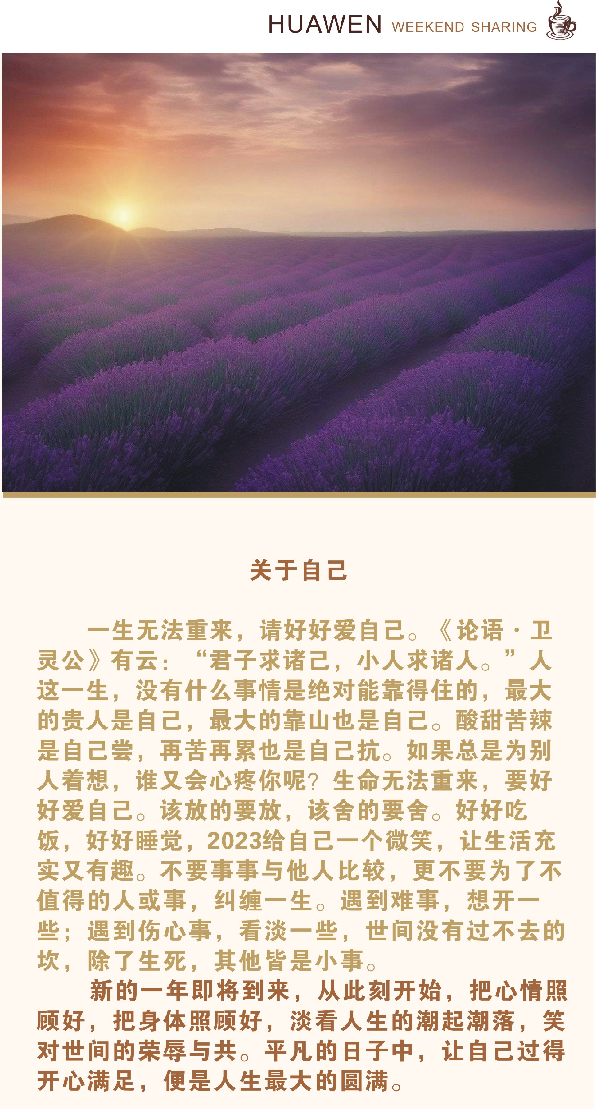 1671694105182926.jpg